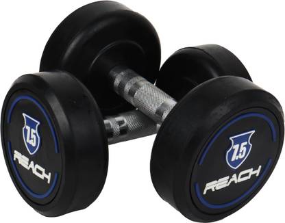 Reach Round Dumbbell Pair - Set of 2 Dumbbells 7.5 Kg Each For Strength Training Fixed Weight Dumbbell