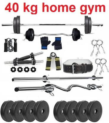 rj fitness 42 kg 40KGGYMBELT Home Gym Combo