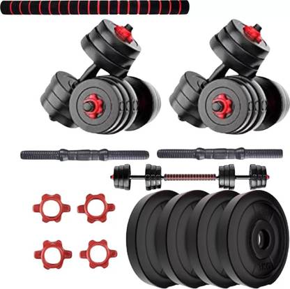 WILORA 12KG Adjustable Dumbbell Set with Connector & PVC Plates Adjustable Dumbbell