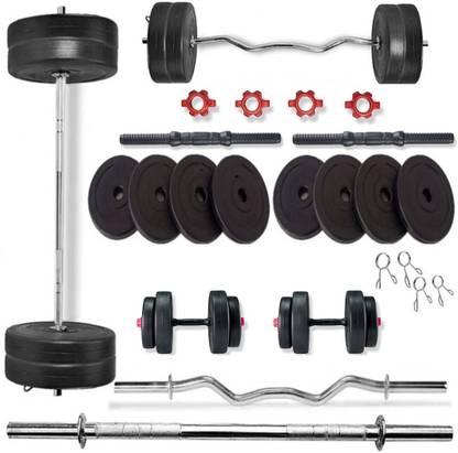 MINESFITNESS 50kg Home Gym Combo: 3ft Curl Rod, 3ft Straight Rod, and Dumbbell Rods Fixed Weight Dumbbell