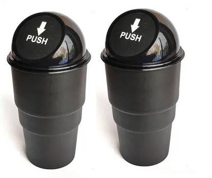 MIZO Mini Car Trash Bin Trash Garbage Can for All Car Office Home Desktop Plastic Dustbin
