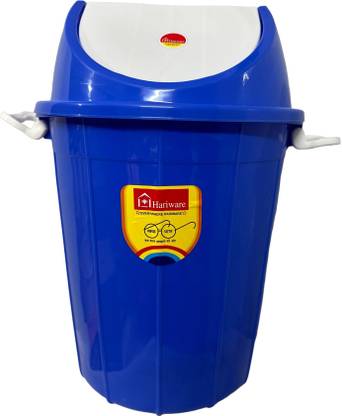 Hariware Swing Bin Lid Garbage Waste Dustbin for Home, Office, Factory (40 Liter) Plastic Dustbin