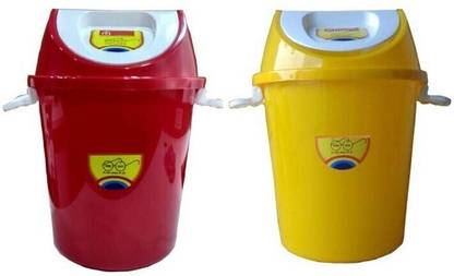 Randal New 360 Degree Rotate Swing Bucket 25 L ( Red & Yellow ) ( 2 PCS ) Plastic Dustbin
