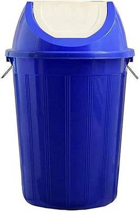 MEDISKY Plastic Dustbins | Swing Bins | Garbage bin | 32 Litres Plastic Dustbin