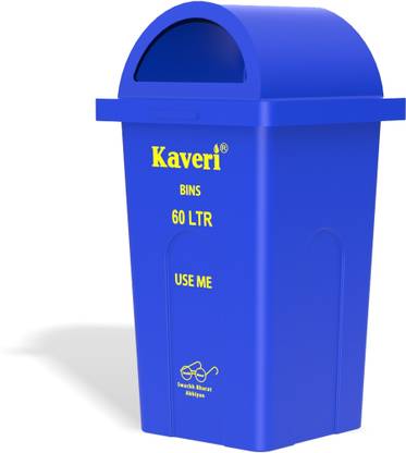 Kaveri Heavy Duty Outdoor Dustbin 60 LTR with Lid | Multifunction Garbage Bin Trash Can Plastic Dustbin
