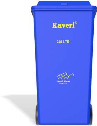 Kaveri 240 Ltr with Lid and Wheels | Multifunction Commercial Garbage Bin | Trash Can Plastic Dustbin