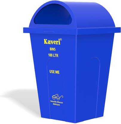 Kaveri Heavy Duty Outdoor Dustbin 100 LTR with Lid |Multifunction Garbage Bin Trash Can Plastic Dustbin