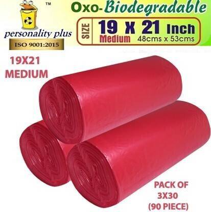 CARTLOG 19x21 inches Dustbin bag Biodegradable Red. 30*3=90 Garbage Bags Plastic Dustbin