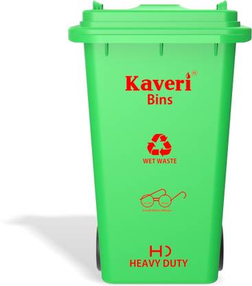Kaveri Heavy Duty Outdoor Dustbin 240 L with Wheels Multifunction Garbage Bin Trash Can Plastic Dustbin