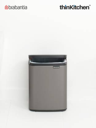 Brabantia BO Waste Bin, 7 litre, Platinum Steel Dustbin