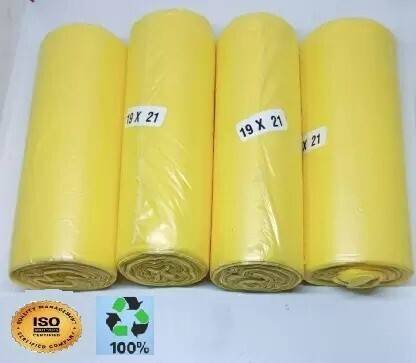 Shopative Medium 13 L Garbage Bag (120Bag )Dustbin Plastic Dustbin