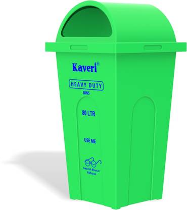 Kaveri Heavy Duty Outdoor Dustbin 80 LTR with Lid | Multifunction Garbage Bin Trash Can Plastic Dustbin