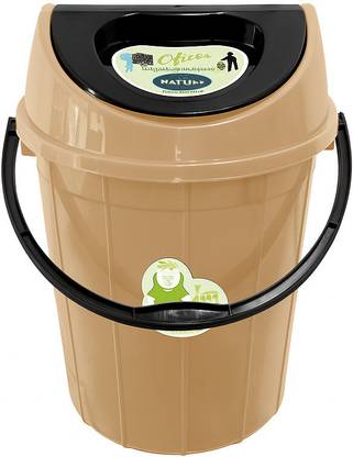 Nature Waste Bin with Lid Handle | Plastic Dustbin for Home, Kitchen & Office Use 40 L Plastic Dustbin