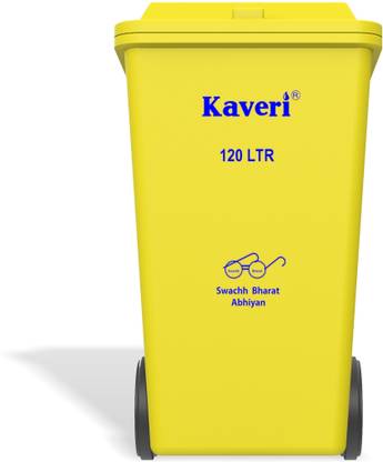 Kaveri 120 Ltr with Lid and Wheels Multifunction Commercial Garbage Bin Trash Can Plastic Dustbin