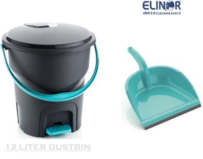 ELINOR PLASTIC DUSTBIN IN GREY COLOR WITH PEDAL AND DUSTPAN COMBO SET Plastic Dustbin