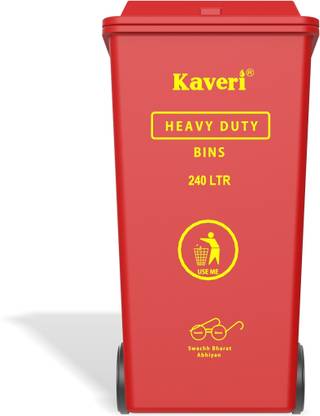 Kaveri Heavy Duty Outdoor Dustbin 240 LTR with Lid|Multifunction Garbage Bin Trash Can Plastic Dustbin