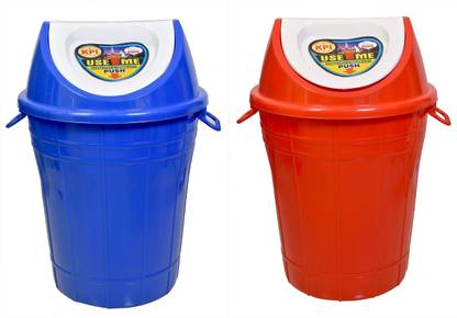 mastBus 2 Piece Plastic Dustbin for Home and Kitchen Big 60 litres with Swing LID Plastic Dustbin