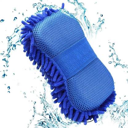 Masox Store Car Microfiber Cleaing Kit Sponge Duster Use In Wet And Dry Washable B-75 Headlight Cleaning Kit