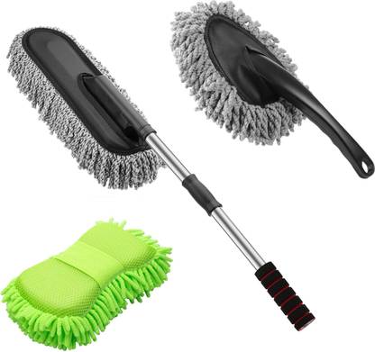 RBGIIT 3 pcs Wet and Dry Duster Set