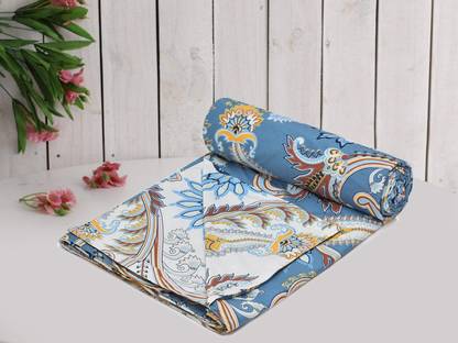 RRC Single Cotton Duvet Cover