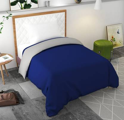 Hardeep Single Satin Duvet Cover