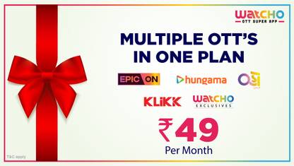 Watcho Dish TV Digital Gift Card