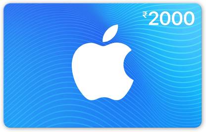 Apple App Store Code