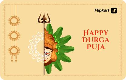 Flipkart Digital Gift Card