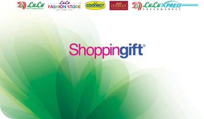 Lulu Hypermarket Digital Gift Card