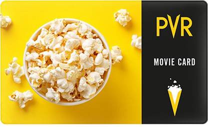 PVR Entertainment Digital Gift Card