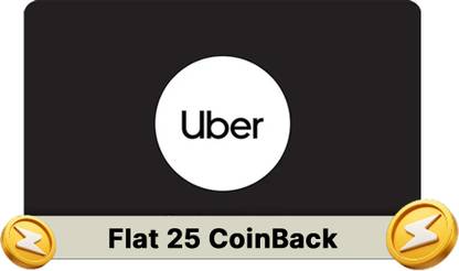 21% off on Uber Digital Gift Card