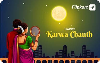 Flipkart Digital Gift Card