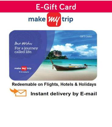 makemytrip Digital Gift Card