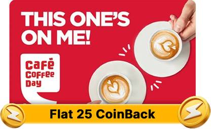 Cafe Coffee Day Digital Gift Card