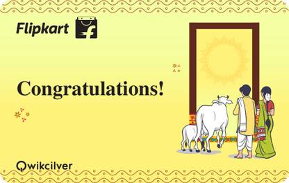 Flipkart Digital Gift Card