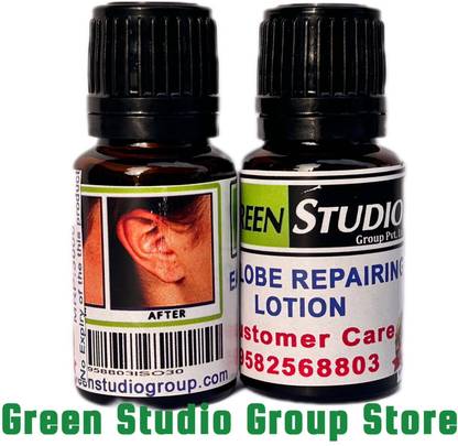 GreenStudio Reusable Ear Lobe Support