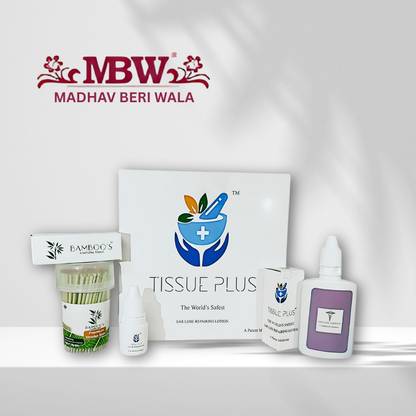 MBW Reusable Ear Lobe Support