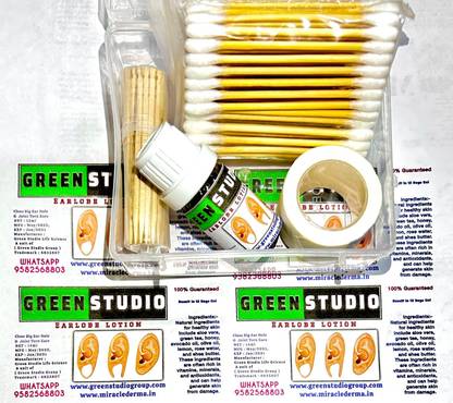 GreenStudio Reusable Ear Lobe Support