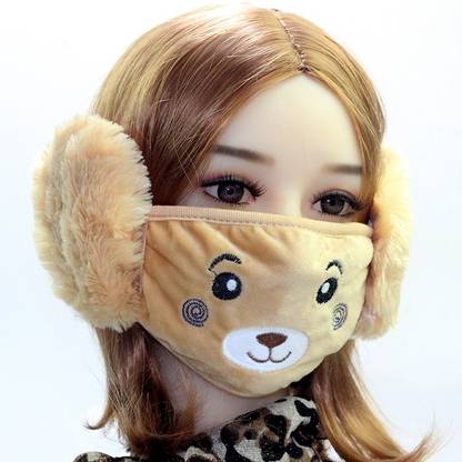 ZURU BUNCH Kids/Kiddies 2 in1 Reusable Teddy Bear Face Mask With Warm Plush Earmuffs-Beige Ear Muff