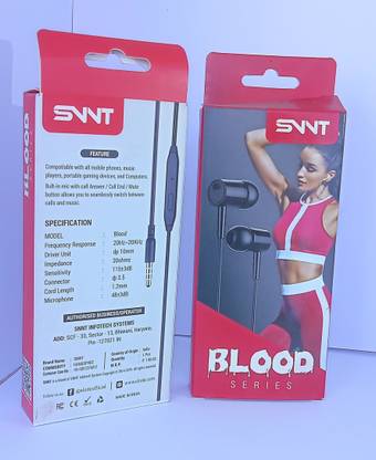 NAA Blood Earphone Cable Organizer