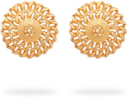 Brass Stud Earring