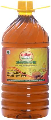 Sameeksha Pure & Natural Virgin Cold Pressed Black Mustard Oil 5 Liter Mustard Oil Can