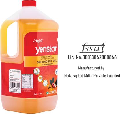 Anjali 5 LITRE CAN Groundnut Oil Can