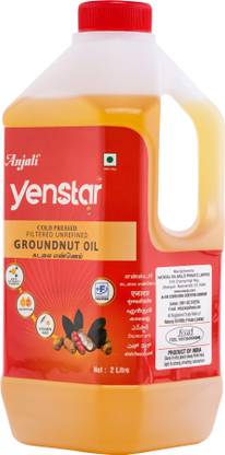 Anjali 2 LITRE CAN Groundnut Oil Can
