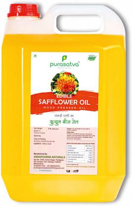 PURASATVA WOOD PRESSED Safflower Oil Can