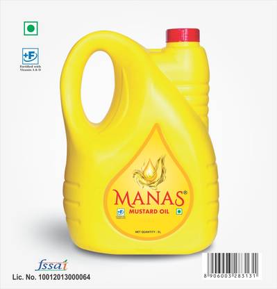 Manas 100% Pure Mustard Oil, 5 Litre Sarson Ka Tel Sarso Oil For Cooking Mustard Oil Can