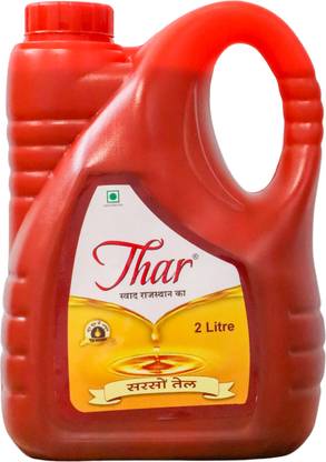 Thar THAROIL Black Mustard Filterd Oil 2Lt. Mustard Oil PET Bottle