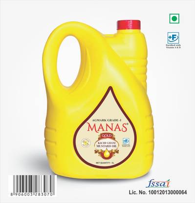 Manas Natural Kachi Ghani Mustard Oil | Healthy Cooking Mustard Oil Can