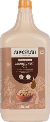 Anveshan Wood Cold Pressed Kacchi Ghani Groundnut Oil Can