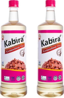 Kabira Cold Pressed Groundnut Oil Plastic Bottle